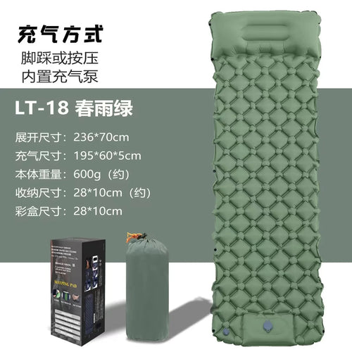 Outdoor Portable Camping Sleeping Pad Ultralight Inflatable Mattress