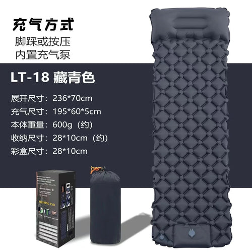 Outdoor Portable Camping Sleeping Pad Ultralight Inflatable Mattress